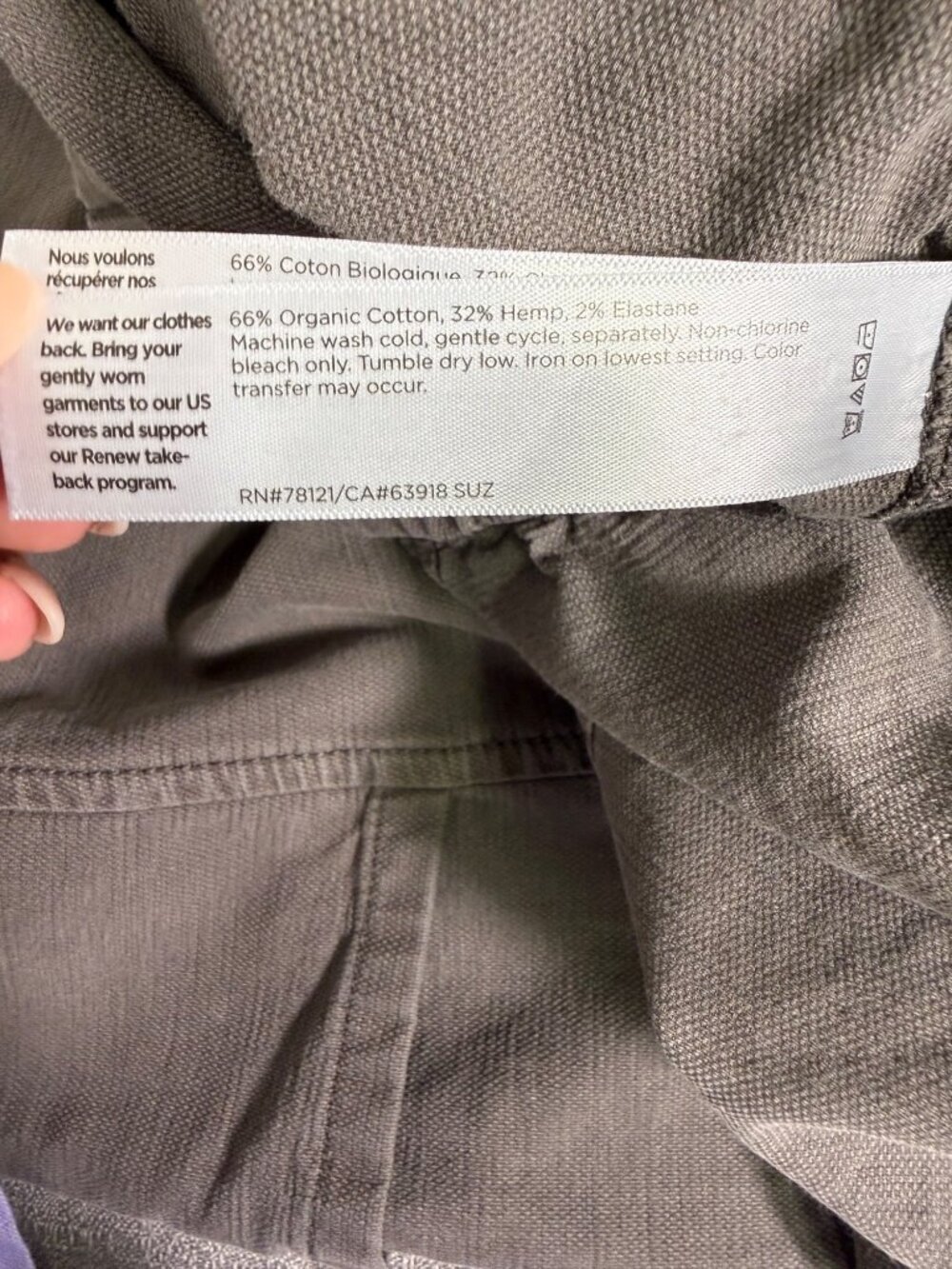 Eileen Fisher Cotton Hemp Stretch Lantern Pant Easy Fit Ankle Length Grove Large - Picture 6 of 16